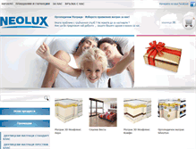 Tablet Screenshot of neoluxbg.com